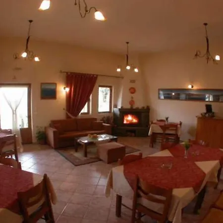 Appart hôtel Orama 3*